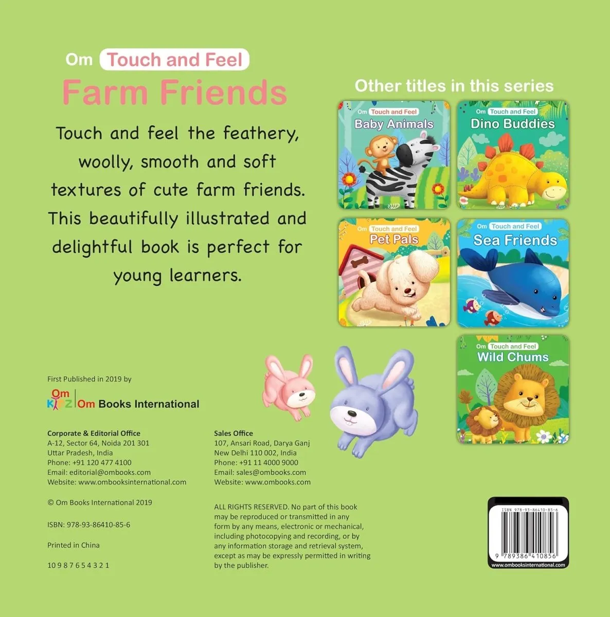 Om Books International  Board Book- Touch and Feel: Farm Friends: Touch and feel series